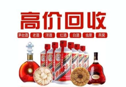 宁国市虫草回收店